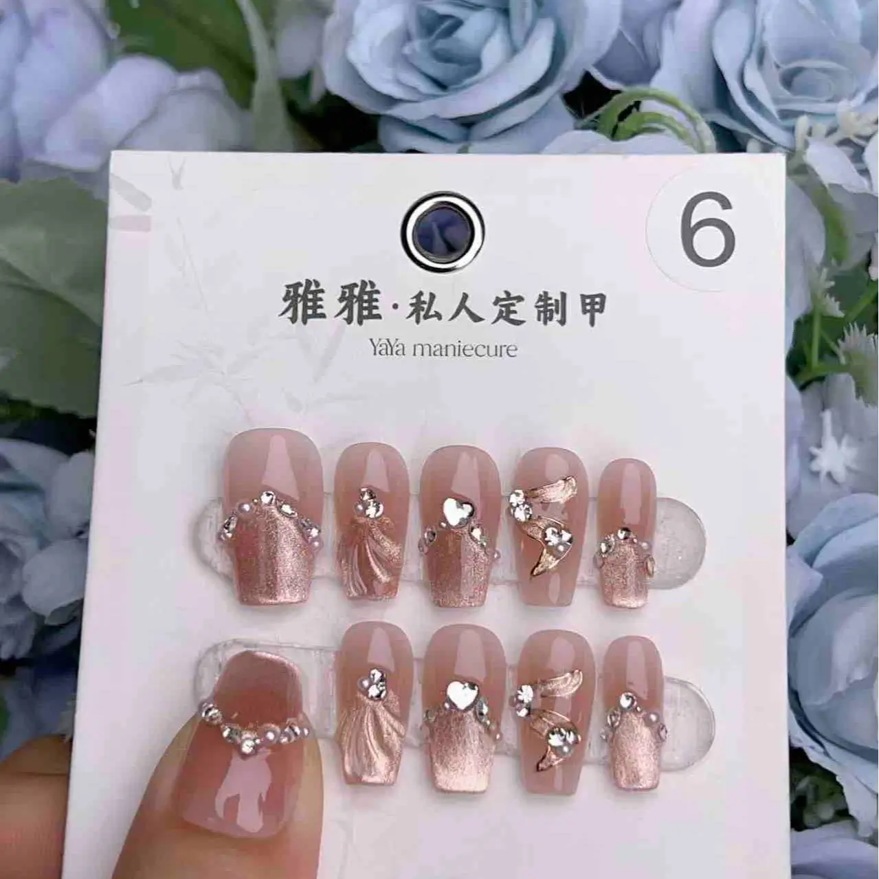 2024 new summer [R6] hand nail art