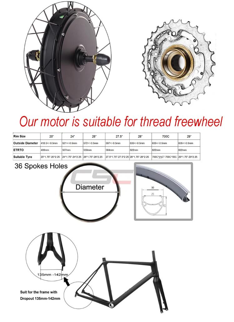 Product Introduction of CSC Electric Bike Conversion Kits 36V 250W 350W Front Rear Wheel hub motor 48V 1OOOW 15OOW Electric Bicycle Brushless MTX rim 8