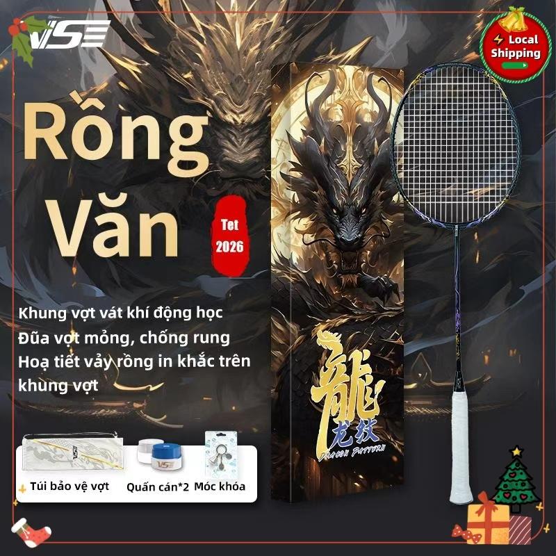  Vợt cầu lông Venson VS Rồng Văn Hộp quà tặng Sợi carbon hoàn toàn Khung 4U siêu nhẹ Phù hợp cho tập luyện chuyên nghiệp và thi đấu đơn  Quà tặng miễn phí : 1 bao nhung 2 cuốn cán 1 móc khóa 