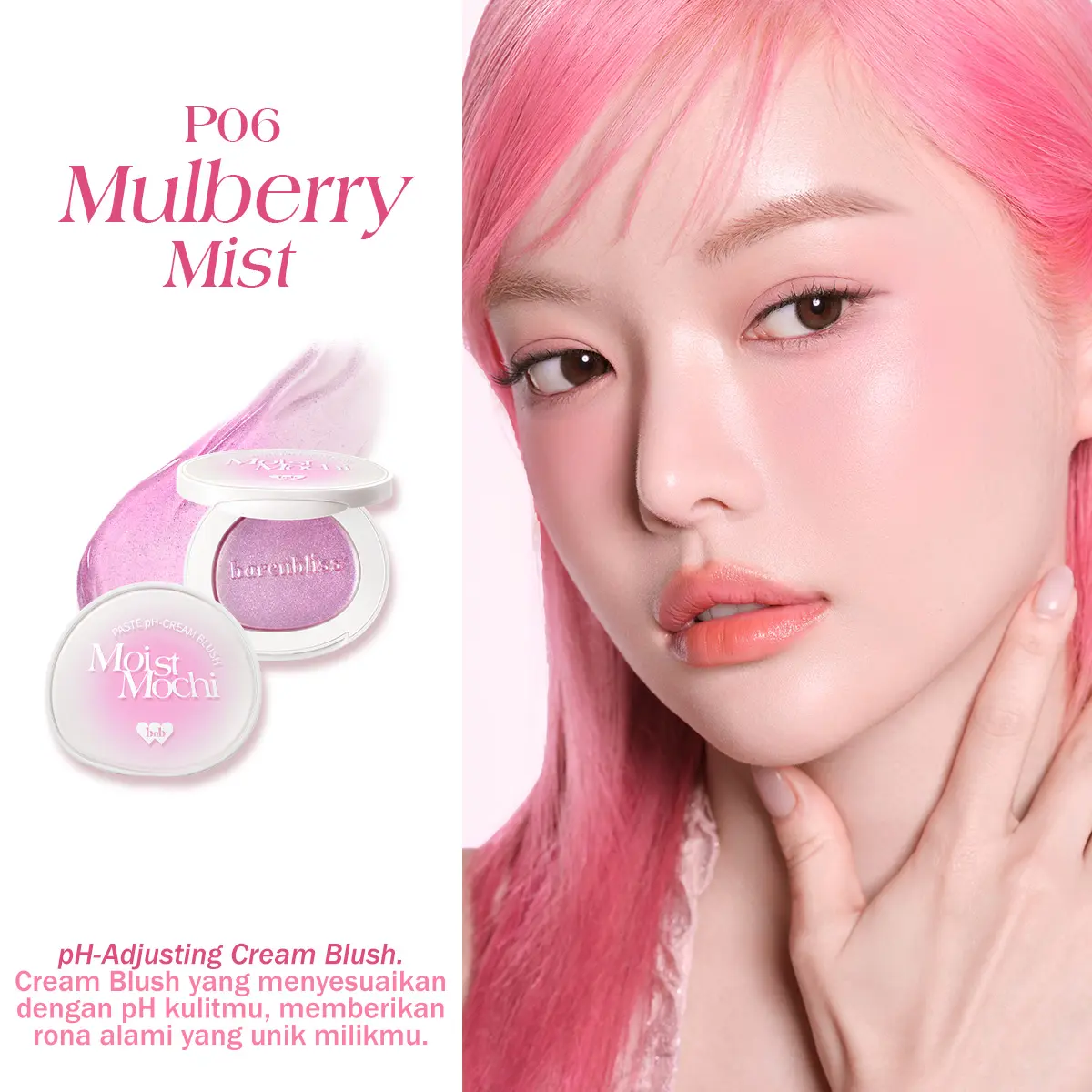 P06 Mulberry Mist