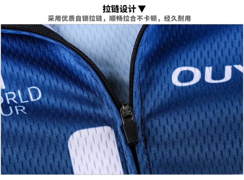 Product Introduction of TREK Thin Spring and Autumn Sports Mountain Self-Made Bicycle Clothing Thin Long-Sleeved Cycling Clothes Suit Breathable for Men and Women 8