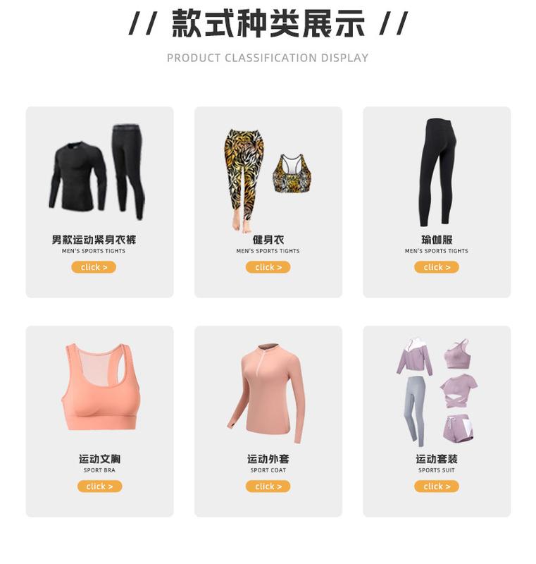Product Introduction of Outdoor Sports Tennis Skirt One-Piece Slim-Fit Anti-Exposure Fake Two-Piece Shorts One-Piece Fitness Yoga Wear Suit for Women 17