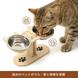 もう首の疲れはありません！ 🐱 木製スタンド付き猫用エレベーターボウル｜ステンレス製ダブルボウル（猫・小型犬向け）｜首や脊柱を保護、倒れにくい・お手入れ簡単
