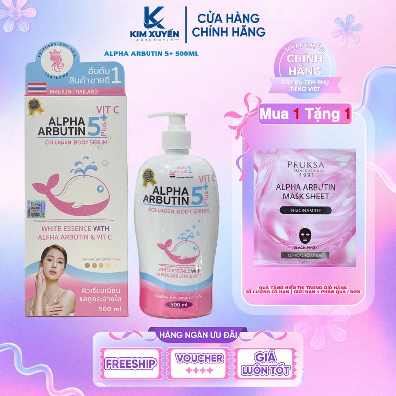   P  Sữa dưỡng thể Alpha Arbutin 5Plus+ Vit C Collagen Princess BKK Skin 500ml 