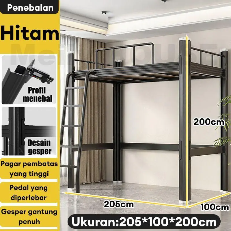 1L-205*200*100CM(UP)