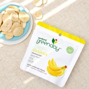 Greenday Banana  | Freeze Dried Fruits | Healthy Snacks | Single Serve