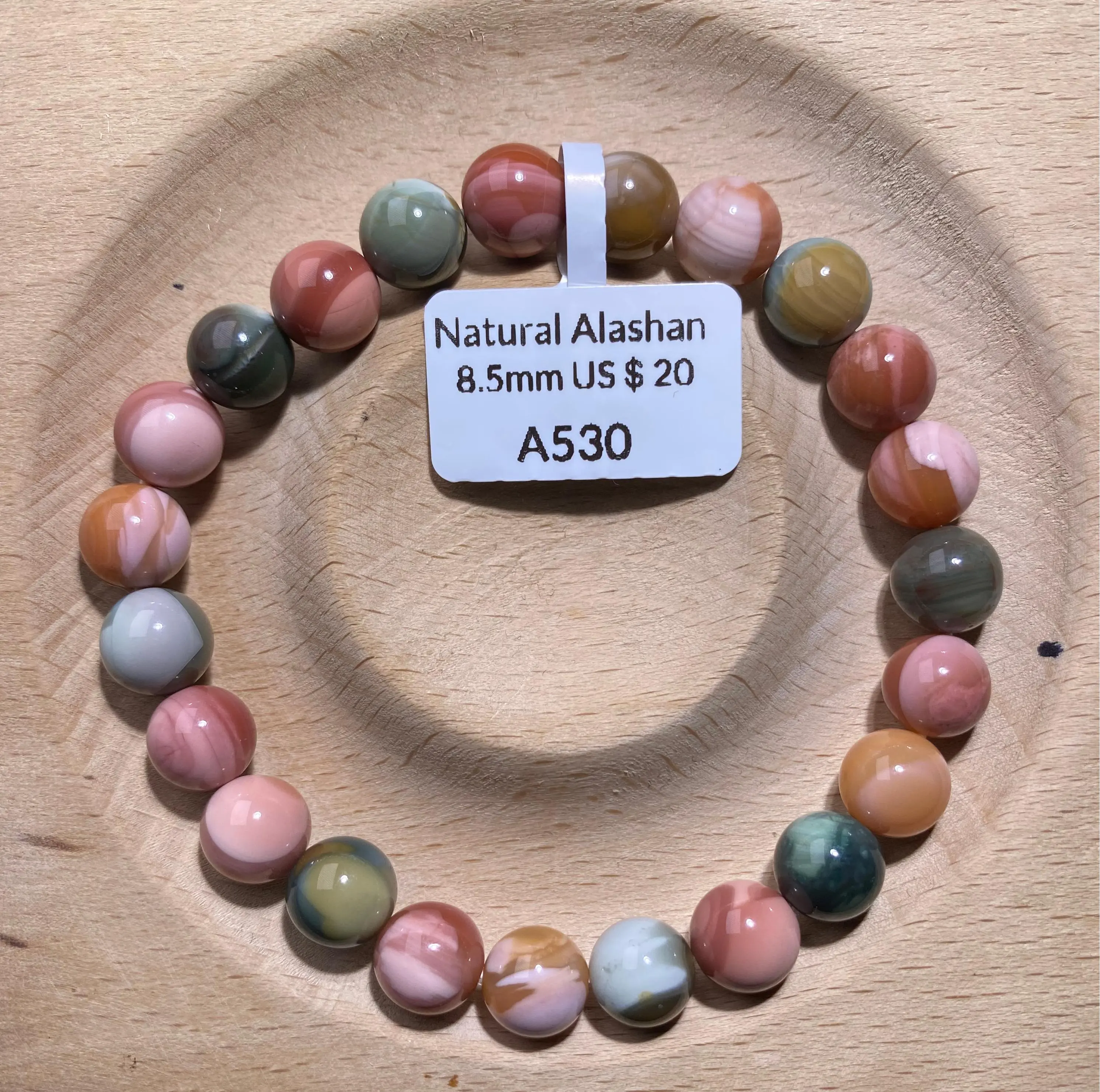 8.5mm - Natural Alashan Agate - Colored Candy Series - Round Beads - Handmade Bracelet
