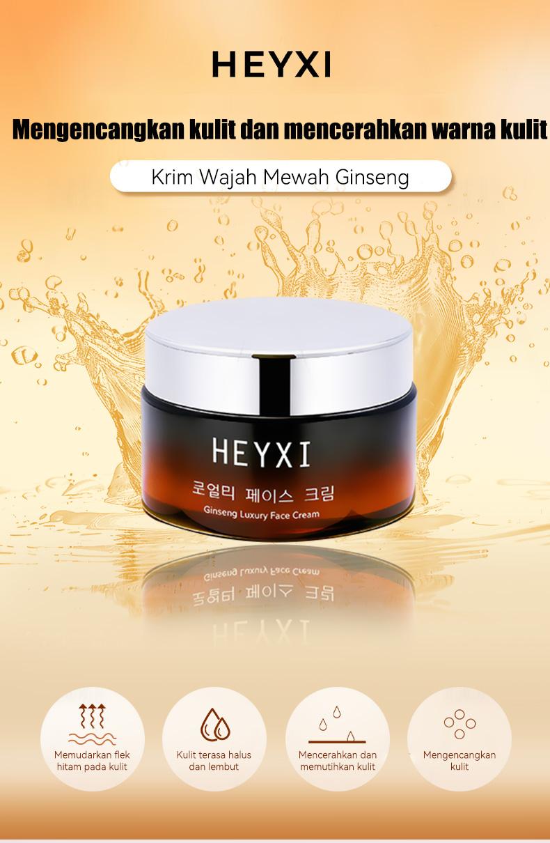 BPOM HEYXI GINSENG NOURISHING CREAM Perawatan kulit/pelembap/pengencang/pencerah/persiapan cepat untuk orang malas/Kemasan portabel/Gunakan di siang hari
