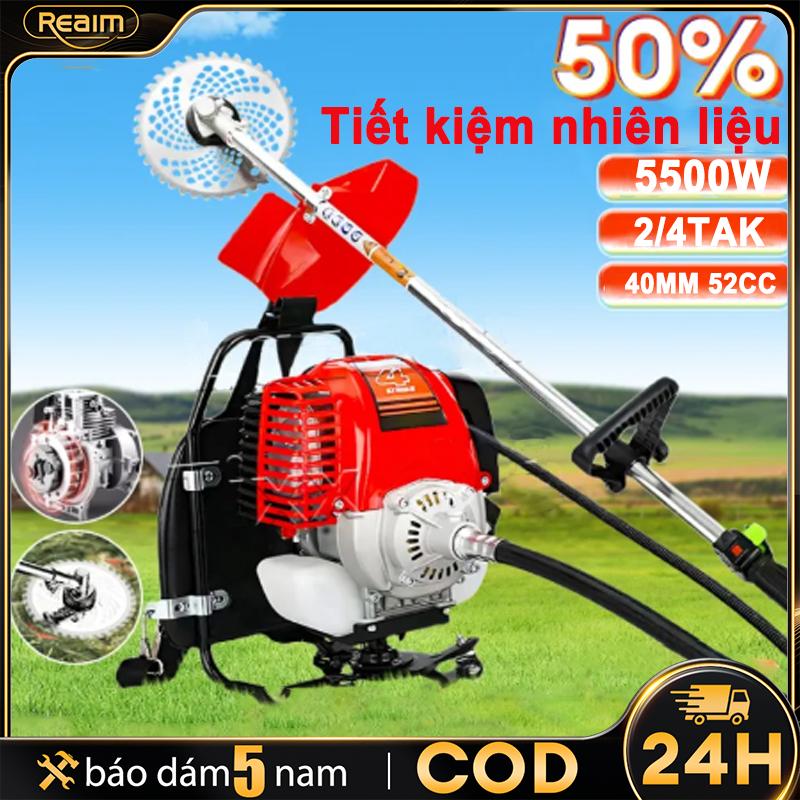 Máy cắt cỏ gấp không chổi than REAIM - Máy cắt cỏ điện Máy cắt cỏ gia đình nhỏ, Công suất cao, Nhẹ, Pin Li-ion 4.0Ah, Chống sốc, Đa chức năng (Cắt cỏ, Khai thác gỗ) - Dụng cụ điện chuyên nghiệp, bền bỉ, tiết kiệm năng lượng