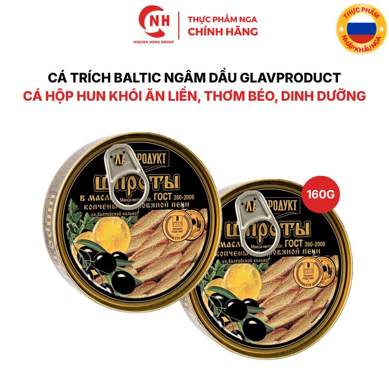 Cá Trích Baltic Ngâm Dầu 160g Glavproduct Nhập khẩu Nga, Đồ Ăn Nhanh Tiện Lợi