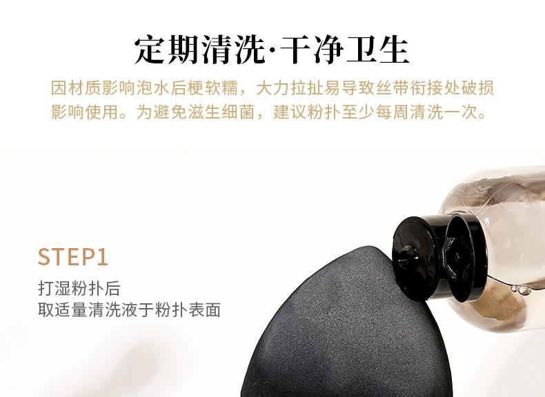 Product Introduction of Powder Puff Face Cushion Wet/Dry Powder Puff 10