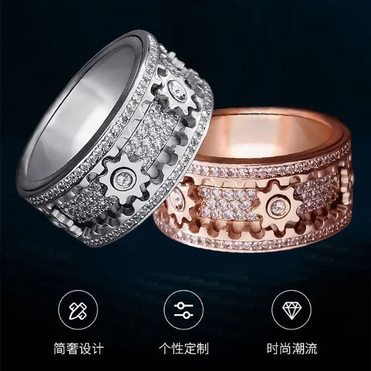 Gear Rotatable Ring Men's and Women's Internet Celebrity Domineering Lucky Ring Couple Ring Decompression Artifact