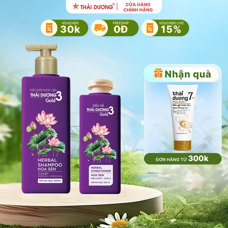 [KM] Dầu gội HOẶC dầu xả Thái Dương 3 Gold (Chai 500ml/300ml Hoa Sen) - Sao Thái Dương