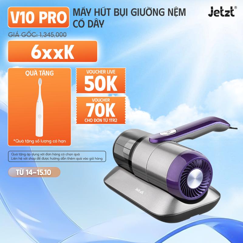 [FLASHSALE] Máy hút bụi giường nệm cầm tay JETZT V10 PRO có dây, Diệt khuẩn UV, Lực hút mạnh 16000PA, Làm sạch vượt trội, Hàng chính hãng, Bảo hành 12 tháng máy  hút