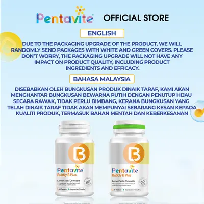 Pentavite Bubbly B Vitamins Plus Energy Lemon Soda Chewable（30 Tablets ...