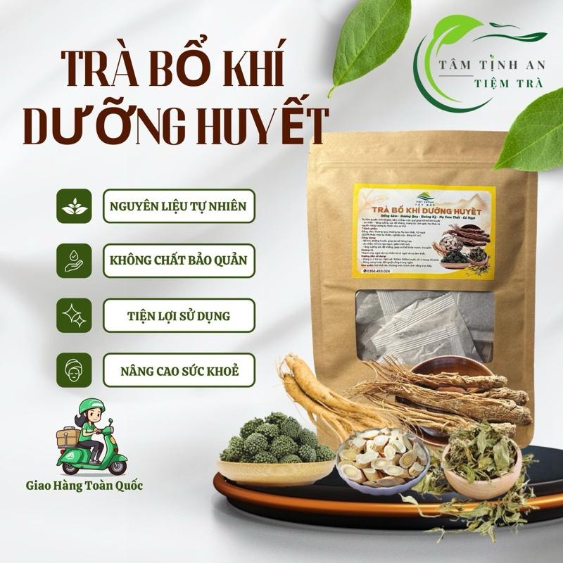  Trà Bổ Khí Huyết  30 Túi Lọc  - Trà Bổ Khí Dưỡng Huyết An Thần Ngủ Ngon Đen Tóc Đẹp Da - Thành Phần: Đương Quy Đảng Sâm Hoàng Kì Nụ Tam Thất Cỏ Ngọt  Tiệm Trà Tâm Tịnh An  