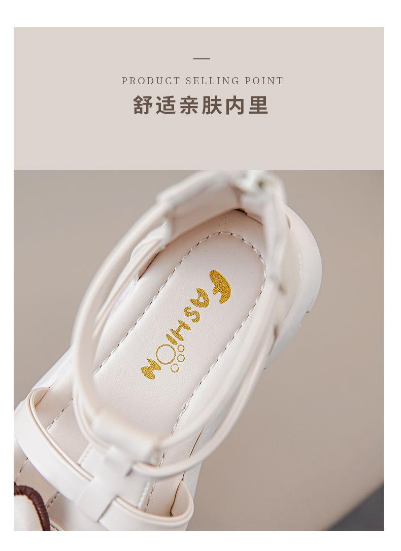 Product Introduction of Giày Trẻ Em, Dép Bé Gái, Thời Trang Mùa Hè 2024, Giày Công Chúa Sành Điệu, Thích Hợp Cho Trẻ Em Trung Và Lớn, Giày Học Sinh, Có Các Mảnh 18