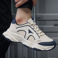 Gambar PANARYBODY Sepatu Pria Motif Casual Pelajar Sneakers Cowok Hangout Kekinian Trendy QN8802 - Hitam, 39 dari PANARYBODY-STORE Kota Tangerang 4 Tokopedia