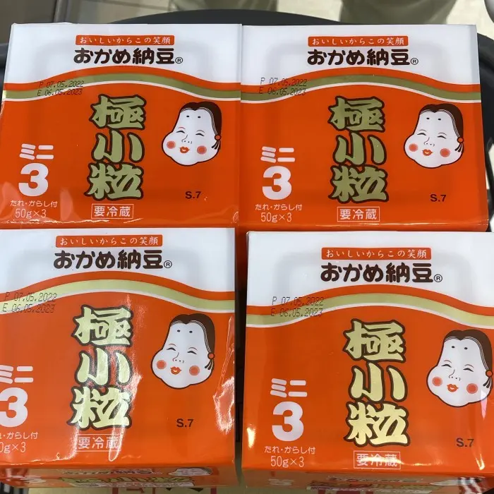 Promo Okame Natto Jepang | Kedelai Fermentasi | Tempe Jepang | Japanese Food Berkualitas 0