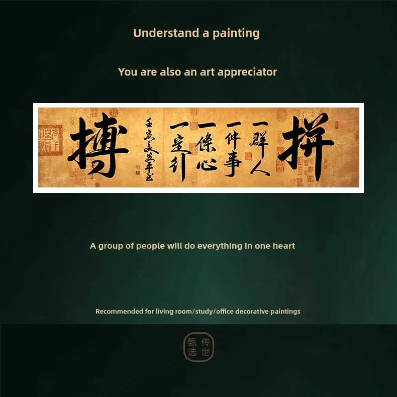Calligraphy and painting skills, cultural relics, gourds, ornaments, statue accessories, home decoration, indoor bedrooms, studies, desktop decoration