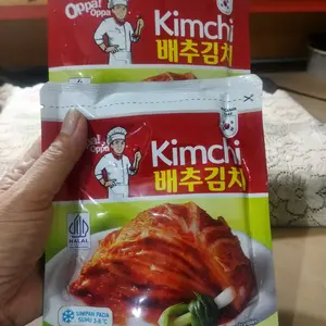 KC. KIMCHI Sawi Fresh / Kimchi Halal / Kimchi Makanan Korea