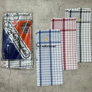 Sarbet / Lap Piring Cap Gunting Aneka Produksi (6pcs)