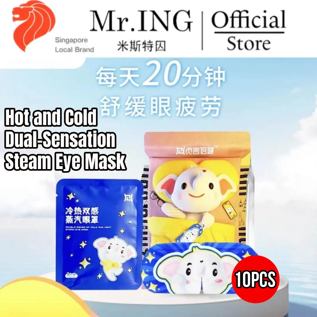 (10pcs per pack) Hot and Cold Dual-Sensation Steam Eye Mask for Napping, Relieving Eye Fatigue, Light Blocking, and Eye Protection