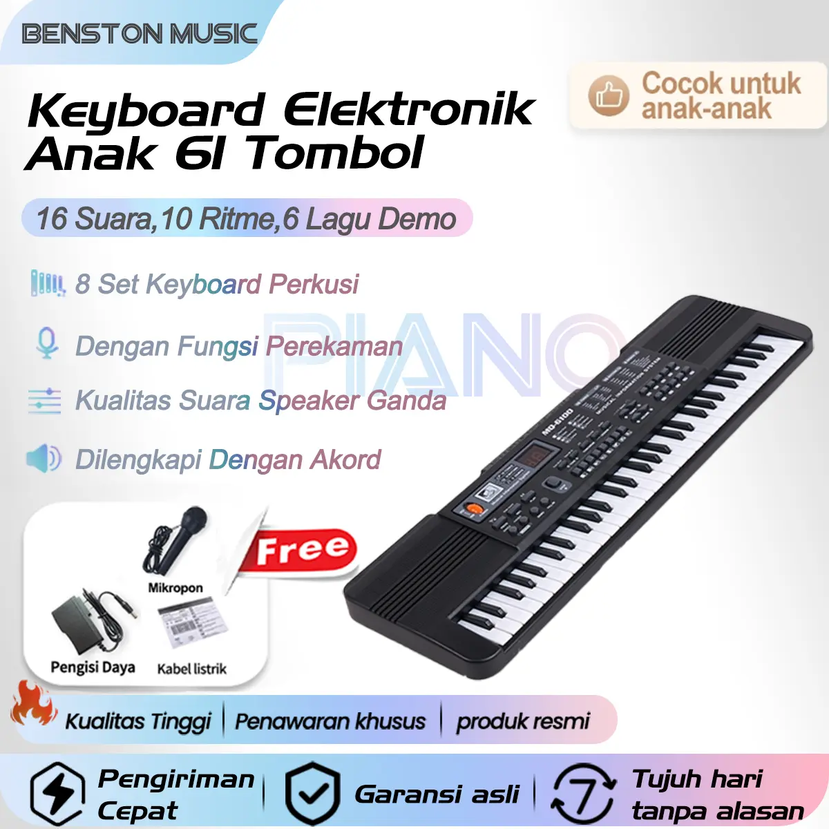 Benston Music- organ elektronik multifungsi anak laki-laki dan perempuan pemula 61 kunci piano rumah bayi 3-6-12 tahun mainan musik