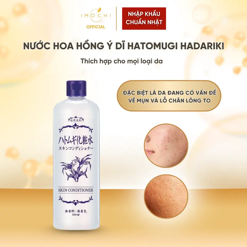 Nước Hoa Hồng Dưỡng Sáng Mịn Da Ý Dĩ Hatomugi Hadariki Conditioner Nhật Bản 500ml 4
