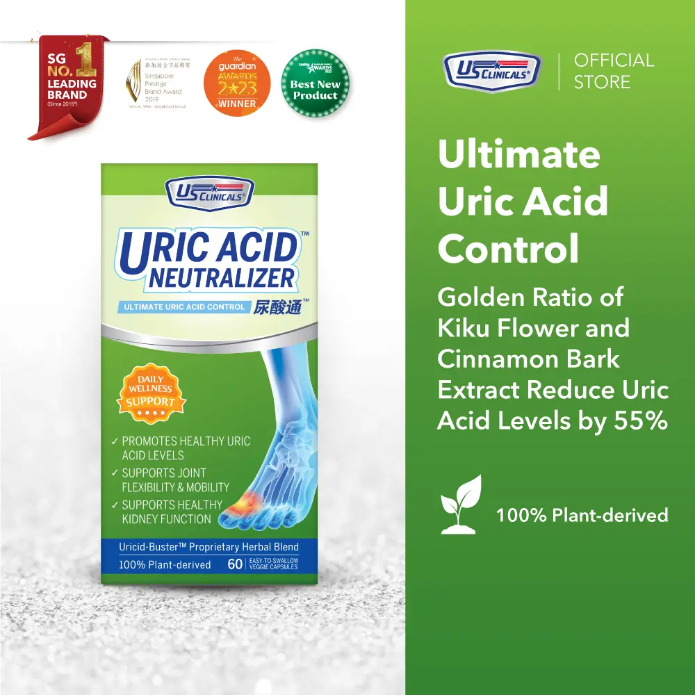 US Clinicals Uric Acid Neutralizer 60s | Ease Joint Discomfort | Gout | Uric Acid Cleanse Healthcare  Supplement Dietary Edible Fitness Seed