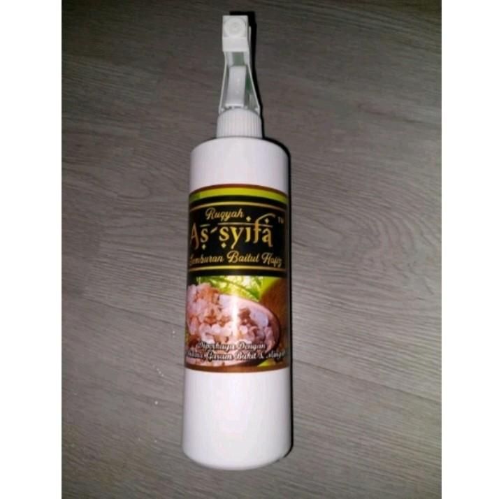 Ruqyah As-Sifa fragrance not Efferty product 0