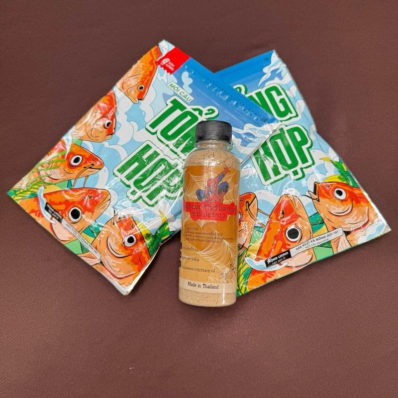 Combo 1 lọ tơ nhện thái lan 130g và 2 gói tổng hợp kim long 500g ,đầy đủ hưỡng dẫn sử dụng câu cá