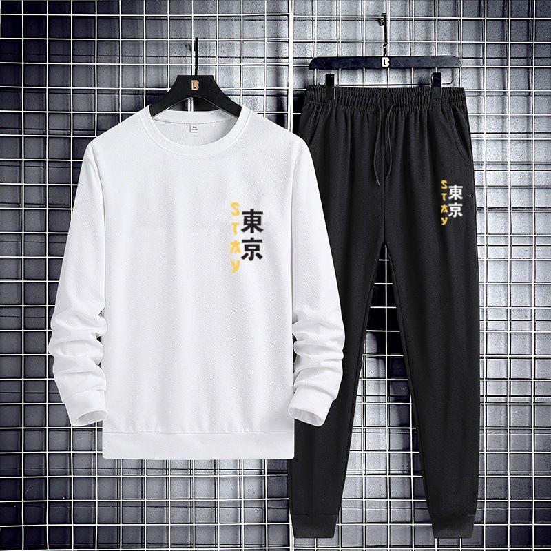 Set Pria Logo Stay Terbaru Sweater Celana Jogger Trendy II Setelan Kaos Lengan Panjang Pria II Set Sweater Celana Panjang 5