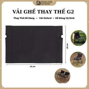 Vải Thay Thế Ghế Cà Phê, Vải Thay Thế Ghế Gấp Gọn, Ghế Có Tự, , Ghế Cắm Trại Camping , Ghế Cắm Trại Camping Vơi Chất Liệu Vải Oxford 600D Thoải Mái Dễ Chịu , Dễ Dàng Tháo Lắp Vệ Sinh -[ VTT-GCC2]