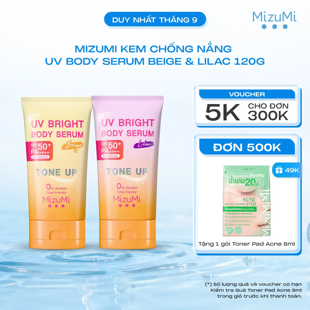 Kem Chống Nắng Nâng Tone Mizumi UV Bright Body Serum Lilac SPF50+ PA++++ 120g