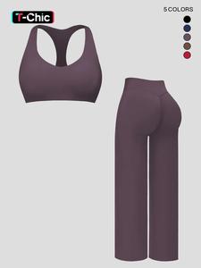 Conjunto de yoga para mujer, deportivo casual de corte ajustado y pierna ancha, fitness para correr al aire libre, diseño cómodo y elegante