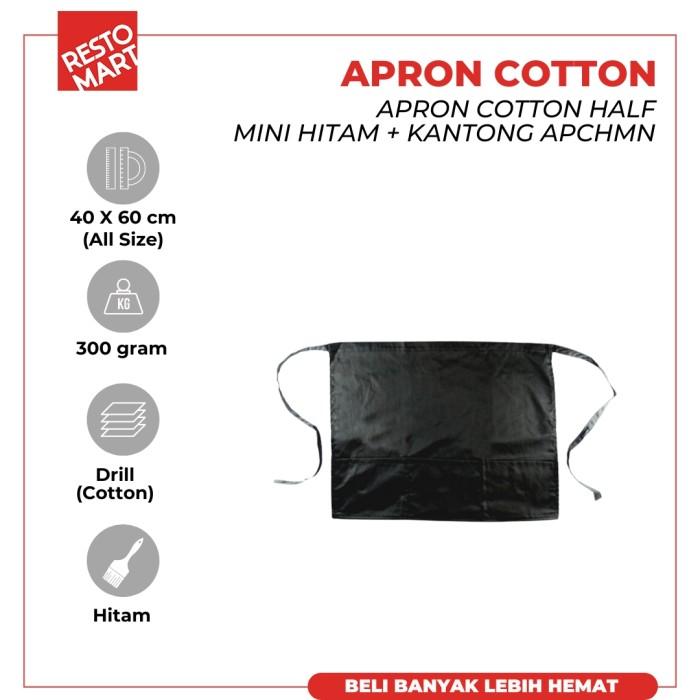 Gambar Apron Half Mini + Pocket / Celemek RESTOMART Cotton (1394137) dari Restomart Kitchen Solution Kota Administrasi Jakarta Pusat Tokopedia