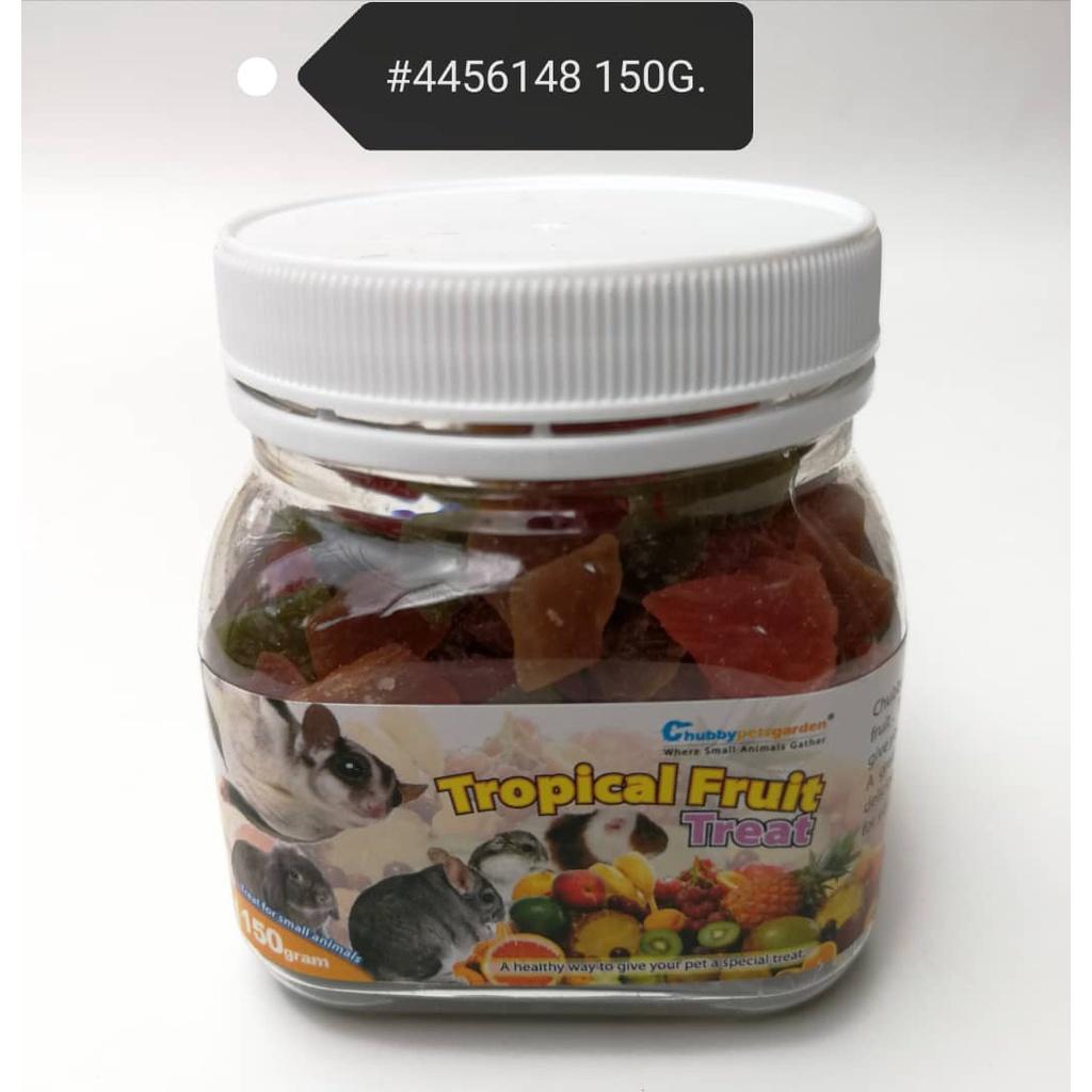 ChubbyPetsGarden Tropical Fruit Treat 150gram Hamster Sugar Glider Rabbit Makanan Arnab
