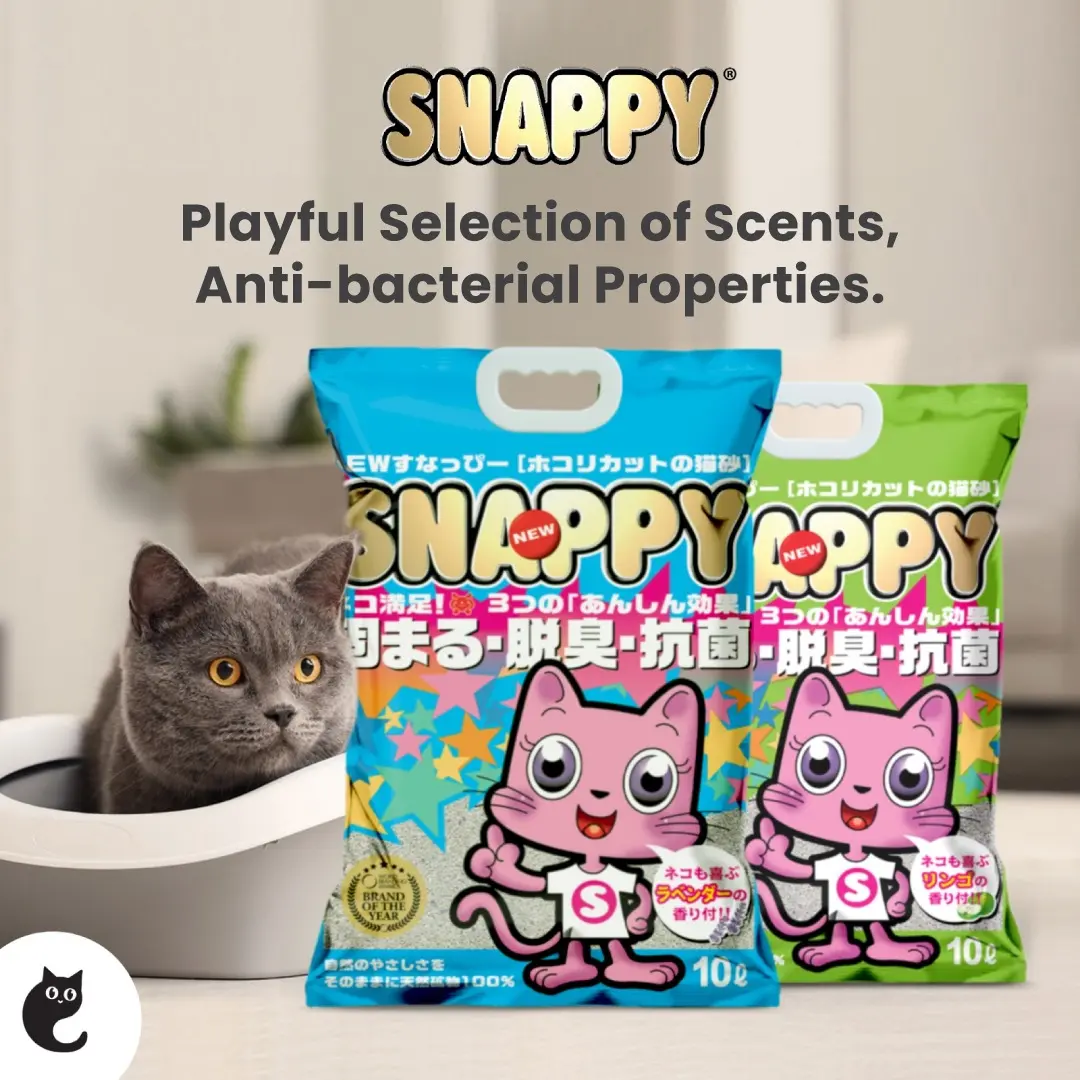 Snappy & Jewelry Cat Sand Litter 10L