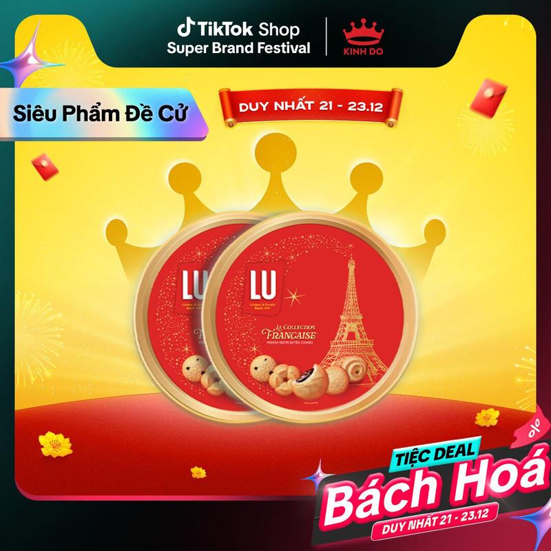 Hộp Thiếc LU Tết 2026 Bánh Quy Bơ Thập Cẩm Công Thức Pháp 180g Combo 2