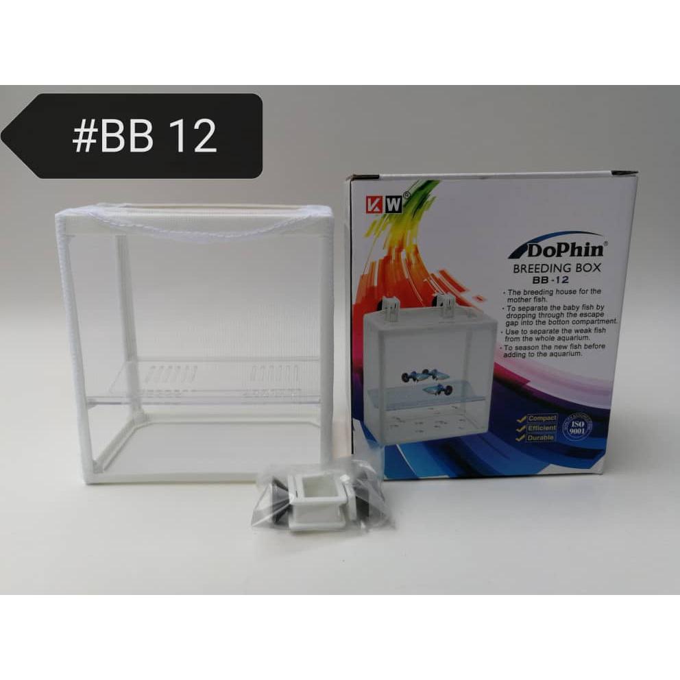 Dophin Breeding Box BB-12 Fish Aquarium Divider Baby Fishes Fries Anak Ikan Akuarium