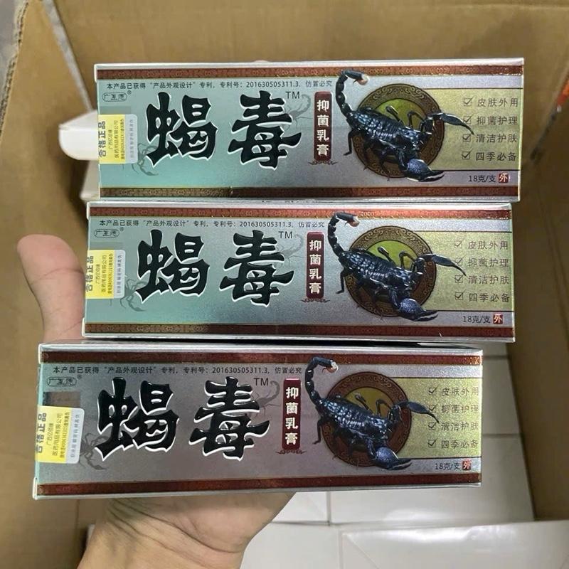 Kem Bôi Bò Cạp Đen Hỗ Trợ Trị Nấm Móng Tay, Nấm Móng Chân, Hắc Lào, Nẻ Hiệu Quả 18g 5