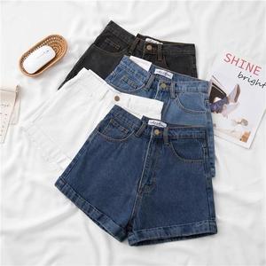 Seluar Pendek Kasual Denim Pinggang Tinggi, untuk Wanita, SELLDA, Tersedia dalam Saiz S-5XL Jeans