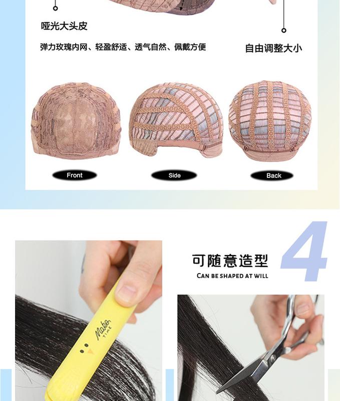 Product Introduction of Wig Female Long Hair Big Wave Long Curly Hair Full-Head Wig Female Lolita Wig Natural Internet Celebrity Wig Sheath Female New 6