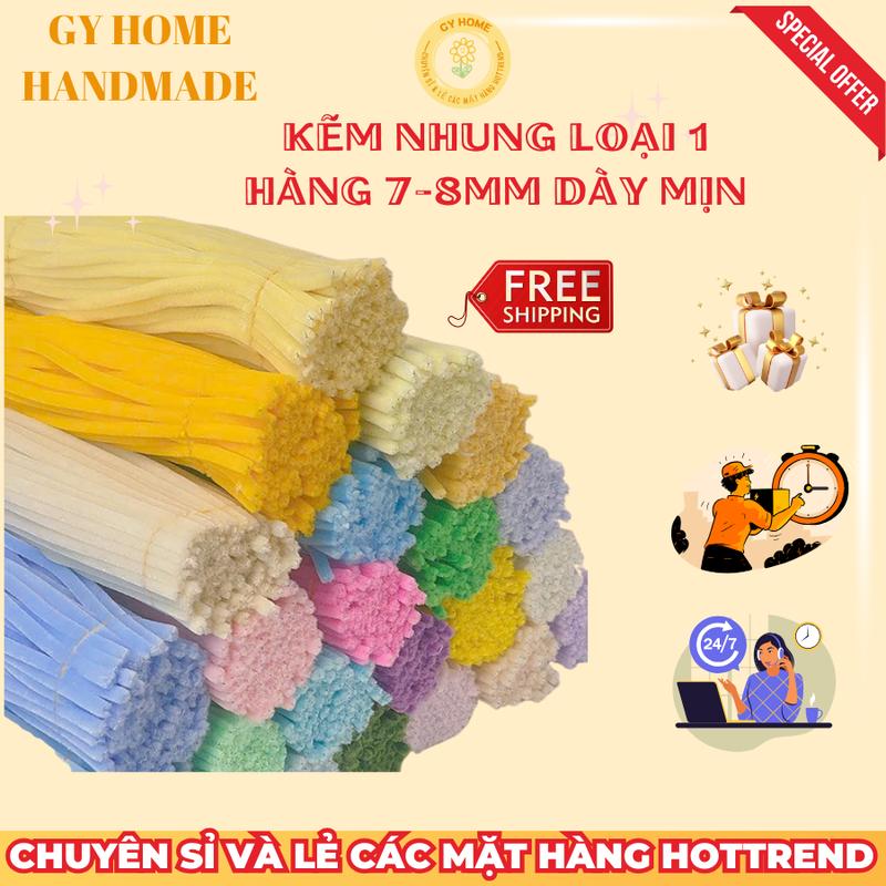 Sỉ Kẽm Nhung Set 200 Sợi Dây Kẽm Nhung Làm Hoa Loại 1 Quà Tặng Giáng Sinh Trang Trí Diy Handmade GYHOME