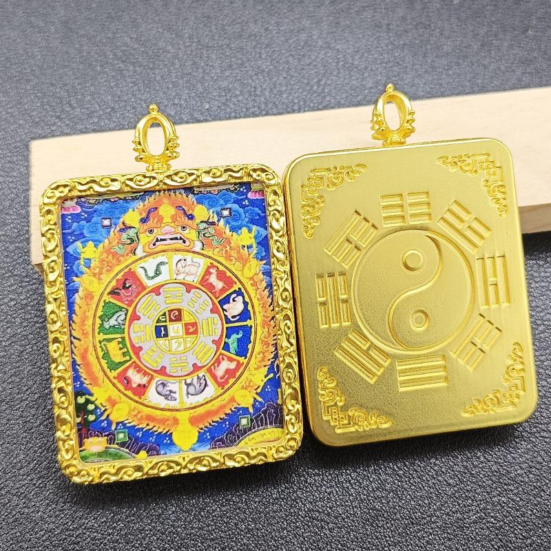 Golden Xiangyun Taoist Thangka box, Sanqing Patriarch pendant, Lei Zu Taiji Bagua pendant, crape myrtle and Zhao Gongming small ornaments Decor Religious Amulet 8