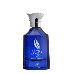 KHADLAJ Rasayel Shagaf EDP 100 ML for Men