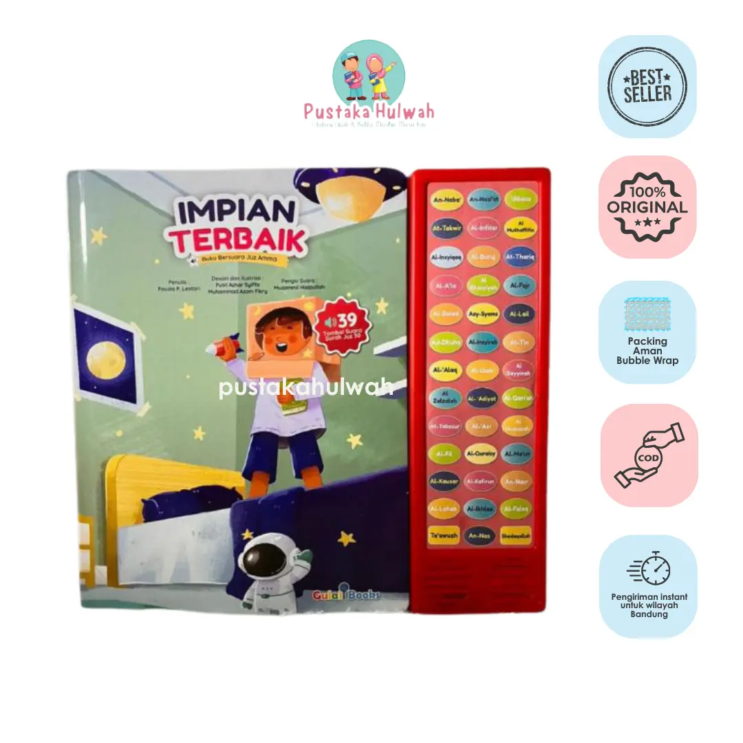Soundbook Impian Terbaik (Buku Bersuara Murottal Juz 30 qari Ust. Muzzammil Hasballah) Anak Books Edukasi