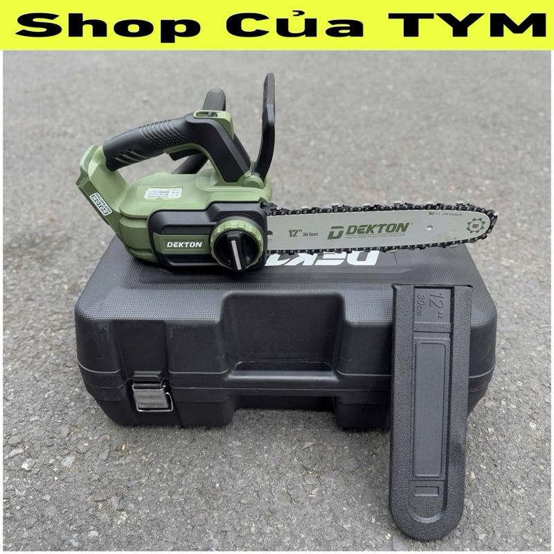 Máy cưa xích pin lam 12inch DEKTON M21-CX12BL motor brushless tra nhớt tự động lam 30cm chính hãng chân pin phổ thông M21