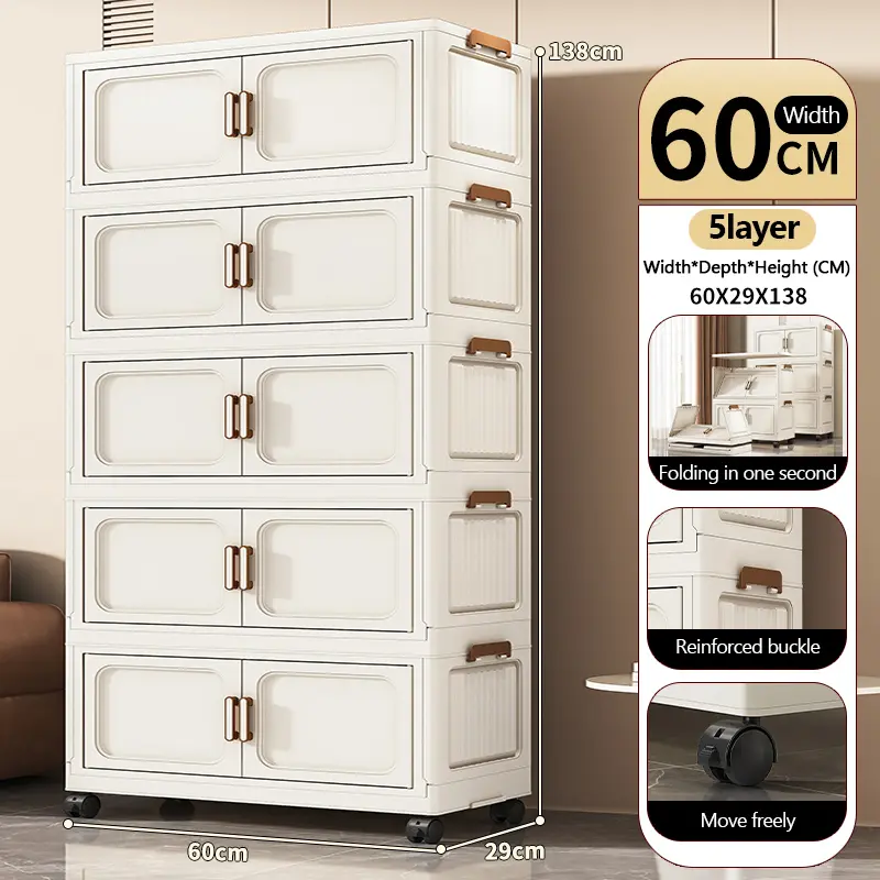 Solid-color-5layer-60cm